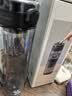米家磁弹泡茶杯 Tritan 茶水分离杯 800mL 学生运动便携水杯 实拍图