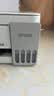爱普生（EPSON）【6代新品】L3351墨仓式彩色打印机 微信打印/无线连接 家用AI学习打印机（打印、复印、扫描） 实拍图