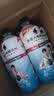外星人电解质水 运动专业系列PRO 运动饮料 添加BCAA 600mL*15瓶 实拍图