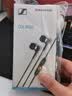 森海塞尔（Sennheiser）CX 80S 有线音乐耳机 入耳式有线耳机 黑色 礼物 实拍图