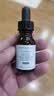 修丽可CE修护精华15ml 抗氧抗皱早C 【临期清仓】 实拍图