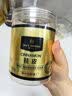 1号会员店广西玉林桂皮100g 大料 调料 炖肉料卤肉桂皮 佐料 香辛料 卤料 实拍图
