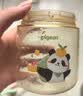 贝亲（Pigeon）儿童牛奶杯1-3岁宝宝喝水喝奶PPSU直饮奶瓶双吸管水杯 绿色330mL 实拍图