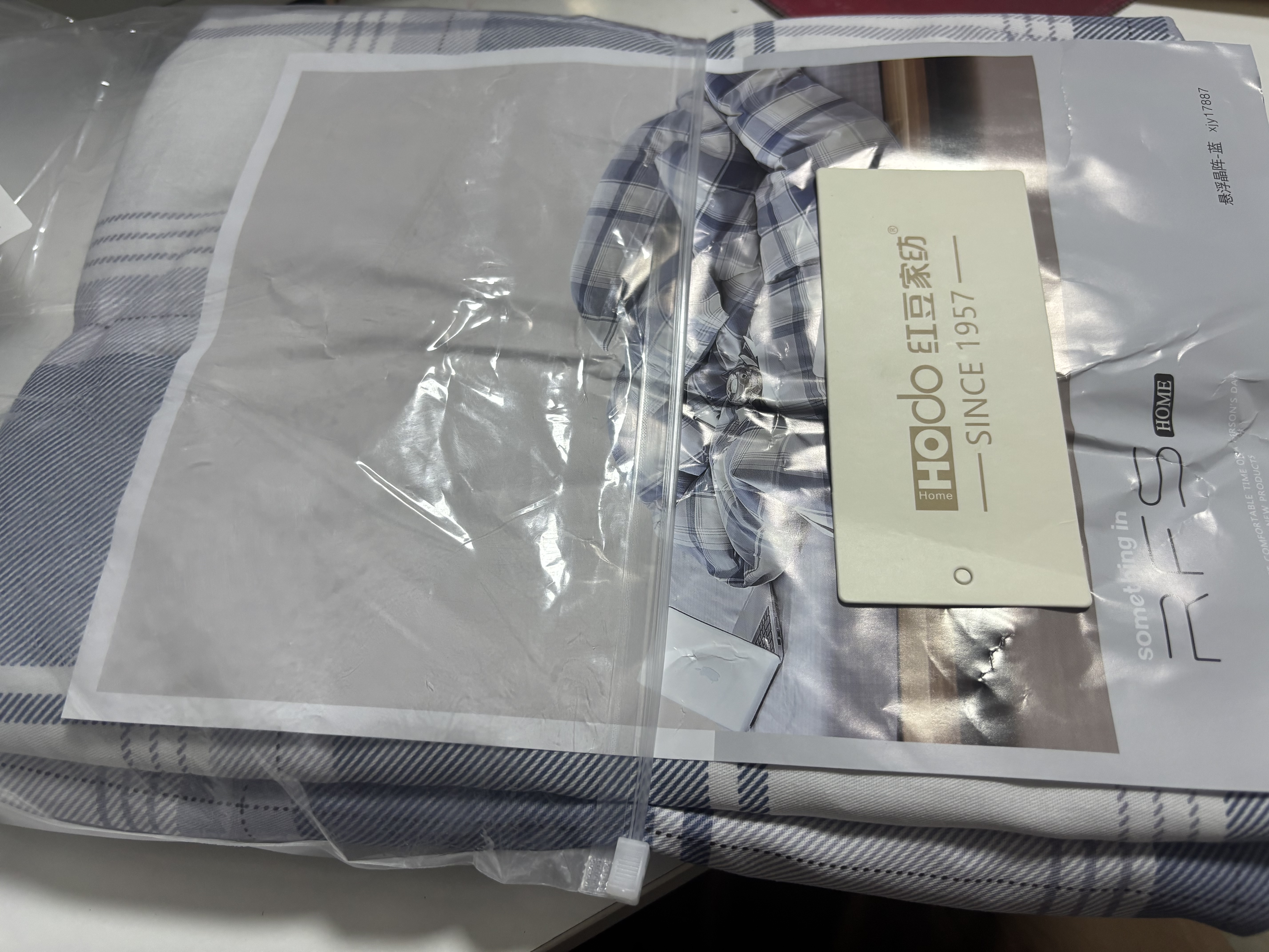 红豆纯棉学生宿舍0.9米三件套床上用品全棉床单被罩单人被褥全六件套 悬浮晶阵C【一站购齐新疆全棉】 0.9m 床单款 三件套 被套1.5x2m 实拍图