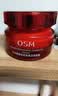 欧诗漫（OSM）珍珠白面霜赋活霜擦脸美白提亮肤色润肤保湿50g 生日礼物 实拍图