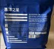 海洋之星 三文鱼中小型犬狗粮金毛比熊边牧狗粮成犬粮小颗粒1.5kg 实拍图