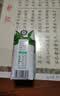 蒙牛纯牛奶钻包200ml*24盒 电商定制送礼礼盒 实拍图