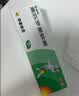 【原研】百多邦 莫匹罗星软膏2%*15g 2盒装 脓疱病疖肿毛囊炎湿疹 实拍图