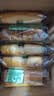 良品铺子全麦椰香红豆卷面包800g夹心手撕吐司出游学生营养早餐点心零食 实拍图