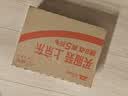 洽洽藤椒瓜子420g办公室休闲零食坚果炒货363大颗粒葵花籽大包装 实拍图