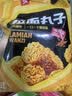 良品铺子拉面丸子85g零食膨化食品干脆面网红小吃休闲零食 实拍图