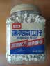 悠米原味薄壳南瓜子800g休闲零食坚果炒货干果内蒙古五分熟南瓜籽 实拍图