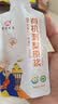 百灵鸟贵州百灵有机刺梨原浆刺梨汁高维C送父母优选品质礼中秋贵州特产 实拍图