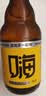 王朝（DYNASTY）汽泡酒乌龙茶酒白葡萄酒5度300ml单瓶装聚会氛围酒 实拍图