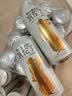 瓦伦丁（Wurenbacher）德国进口小麦啤酒500ml*18听 精酿白啤 麦香浓郁 整箱聚餐 实拍图