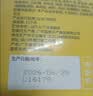 GUO LIAN国联小霸龙麻辣烤鱼2斤2-3人份夜宵加热即食预制菜烧烤中秋礼品 实拍图
