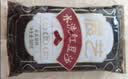 展艺水洗红豆沙馅510g 中秋广式冰皮月饼豆沙包面包烘焙馅料蛋黄酥 实拍图