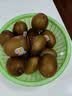 佳沛（zespri）新西兰金奇异果8粒特大果124-146g猕猴桃水果礼盒 实拍图