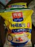 西麦即食燕麦片1000g袋谷物代餐营养早餐无额外添加蔗糖 实拍图