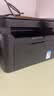 灵印TK-1243粉盒大容量套装适用京瓷MA2000w墨盒KYOCERA PA2000w MA2000 PA2000打印机硒鼓复合机碳粉盒墨粉盒 实拍图