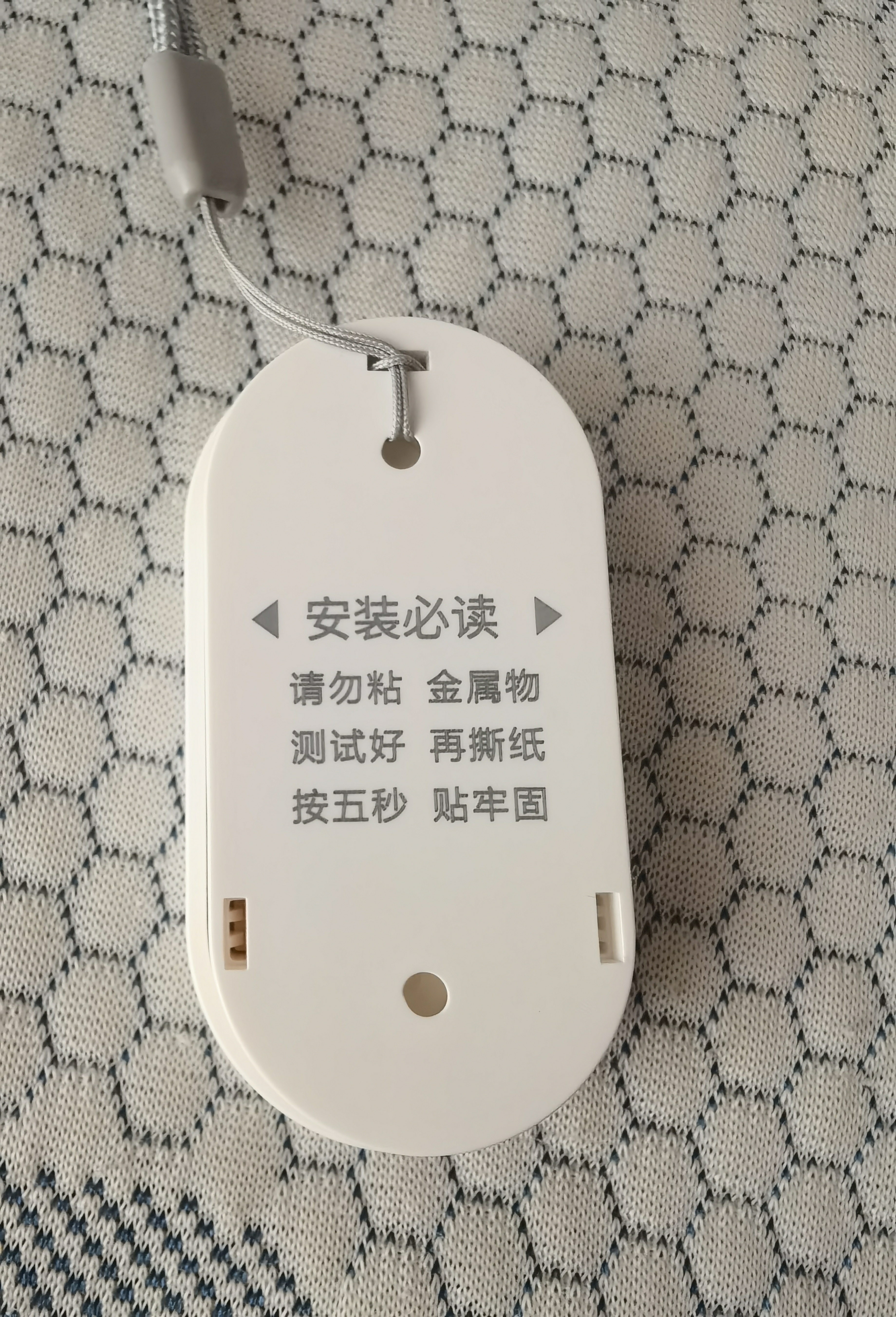 海得曼（advent）G-313H无线门铃智能家用门铃老人呼叫器家庭老年人病床床头呼叫器 实拍图