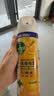 滴露（Dettol）消毒喷雾454ml床上杀菌喷雾除臭鞋子喷雾马桶消毒床单除菌柑橘 实拍图
