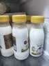 每日鲜语鲜牛奶 A2β-酪蛋白鲜牛奶185ml*6 巴氏杀菌乳 低温鲜奶 实拍图