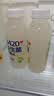 味全 B420活菌水【葡萄+柠檬】活菌水果风味饮料380ML*4瓶 源头直发 实拍图
