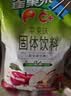 雀巢（Nestle）果维C+苹果味840g/袋 富含维C 低脂果珍冲饮果汁粉 实拍图