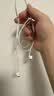Apple/苹果 EarPods USB-C有线耳机 type-c有线耳机  iPhone 18有线耳机笔记本耳机游戏音乐 实拍图