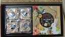 美心（Meixin）流心黑松露月饼礼盒装180g*2盒 中国香港进口中秋送礼礼品 实拍图