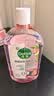 滴露（Dettol）衣物消毒液自然香氛洗衣除菌液 除螨48h留香1000ml*1灭活白念珠菌 实拍图