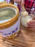 飞鹤乐高高学生成长奶粉礼盒650g*2高钙乳铁蛋白青少年6-15岁儿童礼盒 实拍图