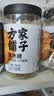 方家铺子黄冰糖1016g 老冰糖 多晶蔗糖炒糖色 烘焙泡茶甜汤伴侣厨房调味 实拍图