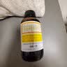 京都念慈菴蜜炼川贝枇杷膏300ml  润肺化痰 感冒咳嗽药 止咳平喘 护喉利咽 生津补气 调心降火  实拍图