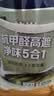 多乐士（Dulux）A8146B朗萃竹炭抗甲醛高遮净味五合一室内乳胶漆墙面防霉抗菌油漆涂料 补墙漆白色1L 实拍图