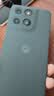 摩托罗拉 联想moto g100 四年质保 LCD护眼屏 7000mAh 国家补贴 应用六开 多场景NFC  12GB+256GB 青峰绿 实拍图
