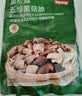 京东京造黑松露五珍菌菇脆160g果蔬脆混合装香菇脆零食果干 实拍图