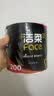 洁柔有芯卷纸 黑Face加厚4层200克*27卷 高克重 卫生纸卷筒纸纸巾整箱 实拍图