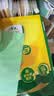 佳沛（zespri）新西兰金奇异果18粒优选果103-124g猕猴桃中秋节礼品送水果礼盒 实拍图