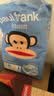 大嘴猴（paul frank）经典蓝装纸尿裤超薄透气男女宝通用尿不湿柔软裸感成长学步训练裤 经典蓝装纸尿裤S码62片 实拍图