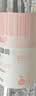 网易严选除菌除螨喷雾床上用喷雾开学季宿舍除螨喷剂祛螨虫喷雾剂清新剂 实拍图