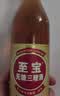 至宝特质三鞭酒无糖中老年送礼养生酒35度500ml*6瓶整箱装自饮送礼 实拍图