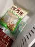 安井鱼籽包 240g/包 鱼糜含量≥45%锁鲜装火锅麻辣烫关东煮食材 实拍图