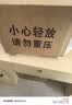 东城电动扳手大扭力无线电动扳手纯铜无刷电机汽修多功能扳手锂电扳手 配10节电池2个+充电器+礼包 实拍图