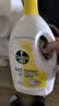 滴露（Dettol）衣物消毒液除菌柠檬3L*3 99.9%杀菌除螨内衣裤衣服消毒水 实拍图