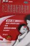 【原研药】泰诺林对乙酰氨基酚混悬滴剂20ml*2瓶婴幼儿退烧药感冒发热解热镇痛儿童止痛儿科用药流感药发烧 实拍图