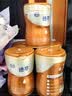 飞鹤迹萃1段顶量乳铁蛋白婴儿配方奶粉(0-6月)750g*6 8种HMOs益生菌 实拍图