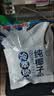 南国海南特产正宗原味冷萃纯椰子粉308g 椰汁椰奶粉 三亚特产咖啡伴侣 实拍图