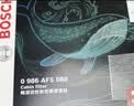 博世（BOSCH）空调滤芯滤清器5088君威君越昂科威朗GL8迈锐宝XL科鲁兹CT4XT6ATS 实拍图
